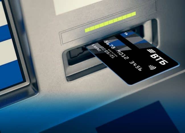 Кредитные карты ВТБ банка условия использования