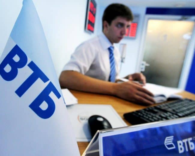 ВТБ заявка на кредит наличными оформить онлайн официальный сайт